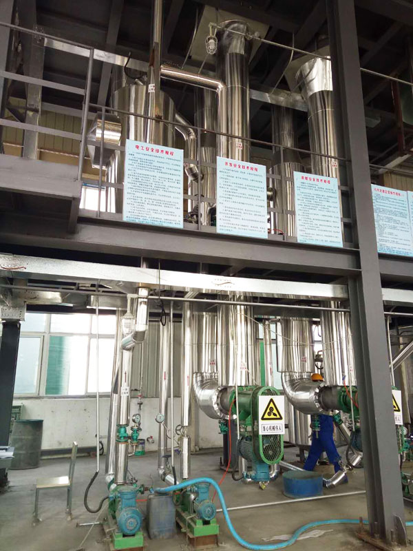 污水處理車(chē)間安裝完畢，正式處理生產(chǎn)廢水